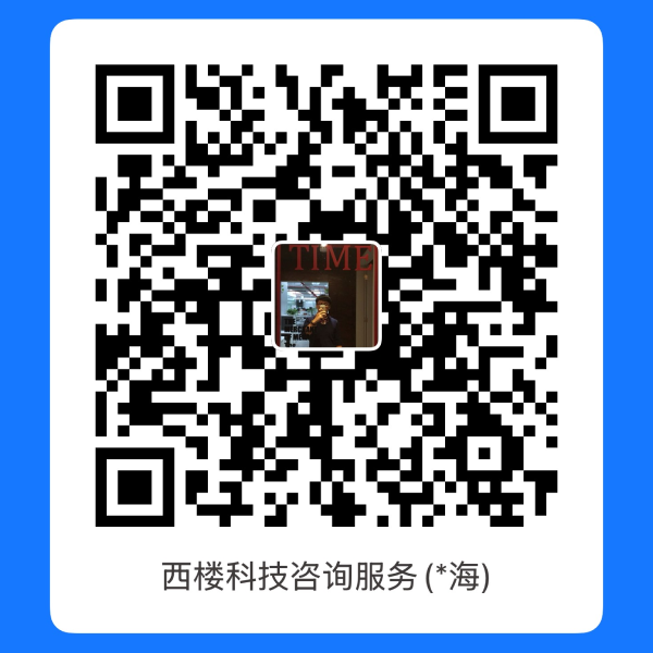 支付宝